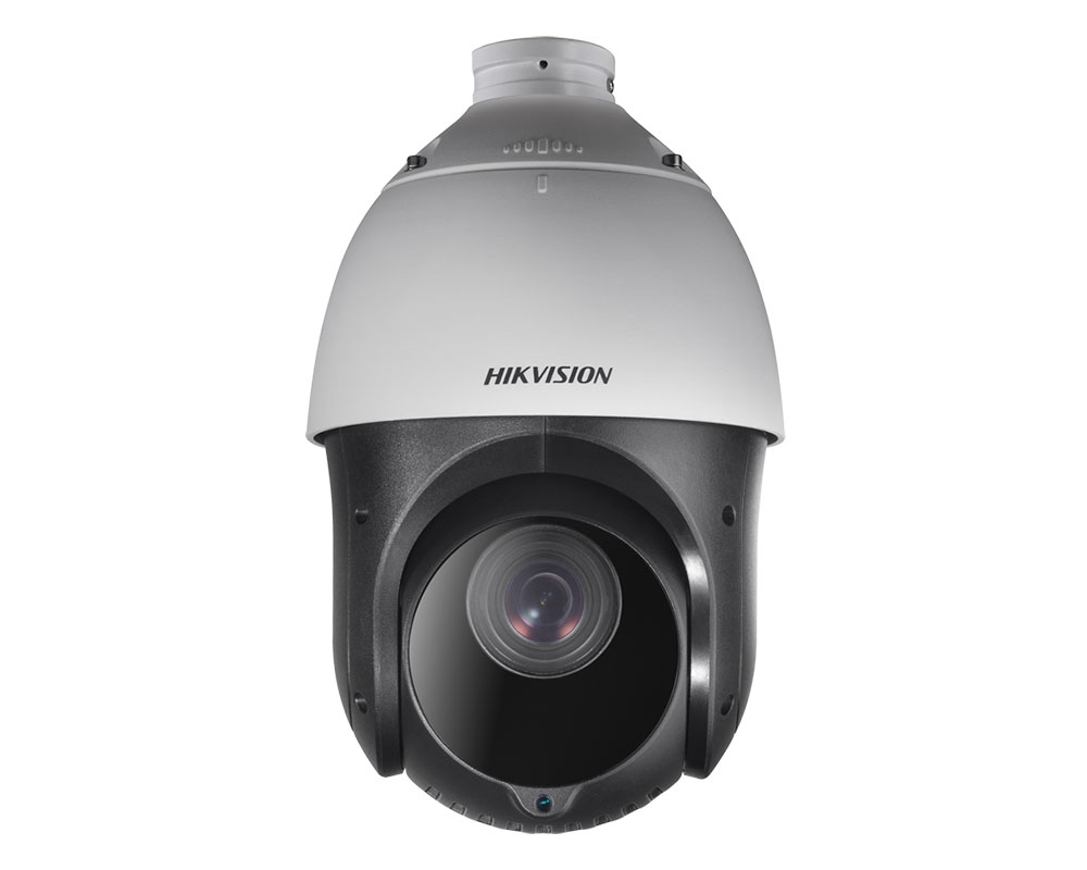 Hikvision DS-2DE4220IW-D IP Speeddome Kamera